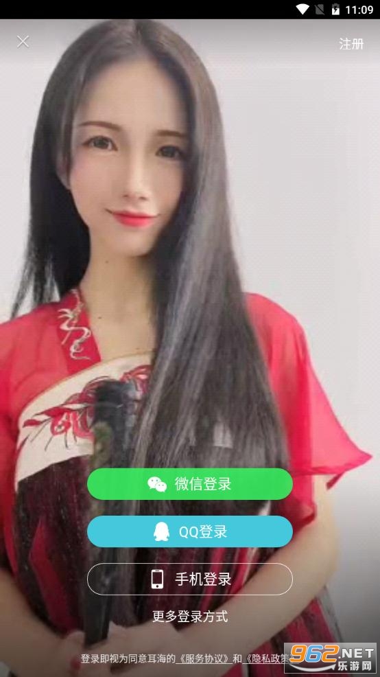 �ն�app