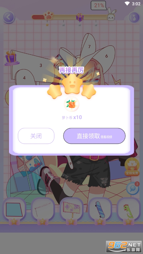 ���������ٷ���