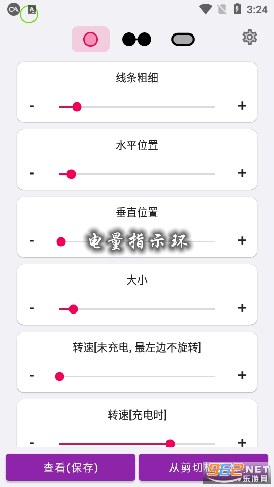 ����ָʾ��