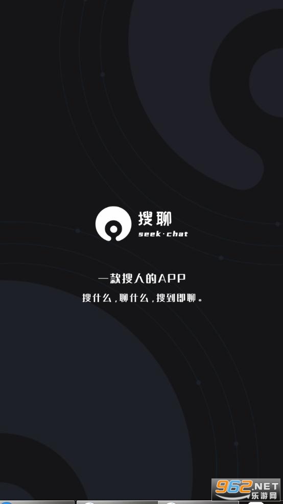 ����app