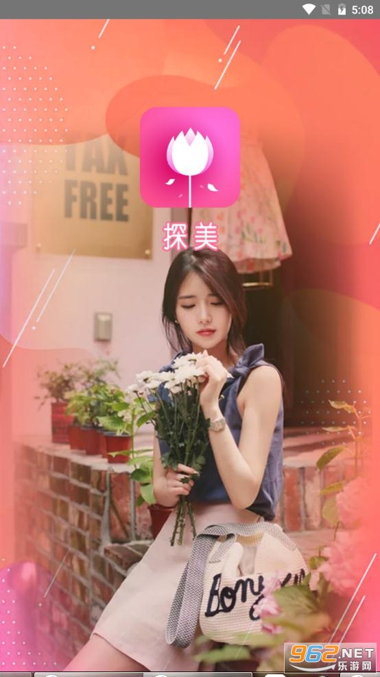 ̽��APP