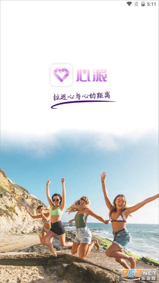 ����app