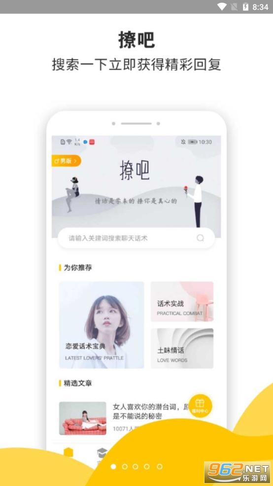 �ð�app
