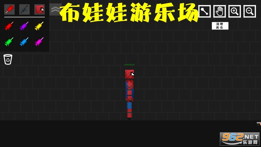 布娃娃游乐场破解版 布娃娃游乐场破解版