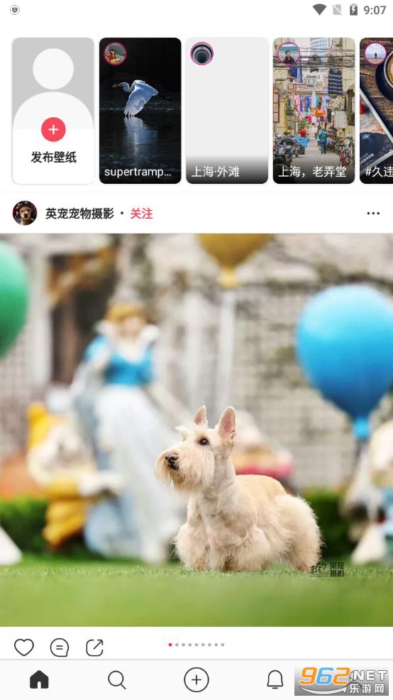 92交友最新版 92交友最新版