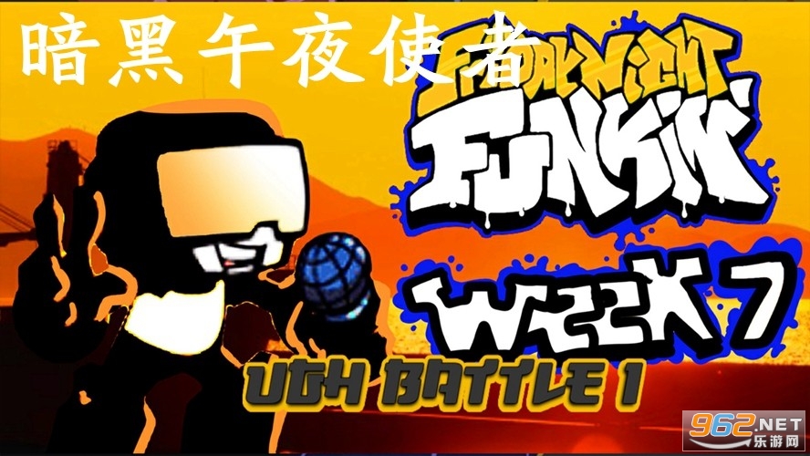 ������ҹʹ�����ΰ�