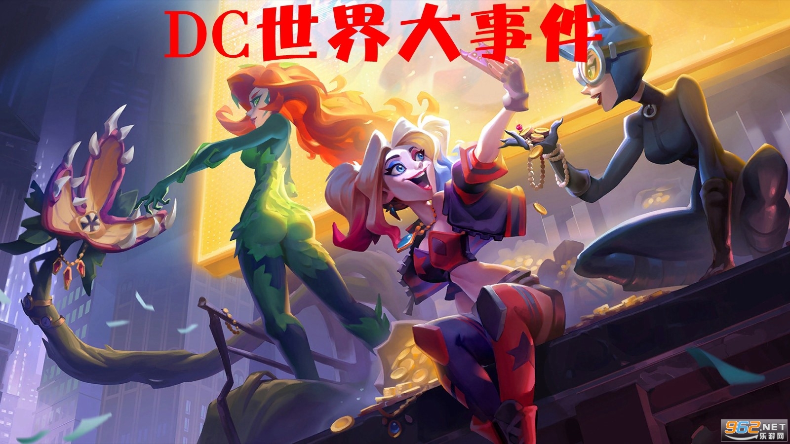 DC������¼�����