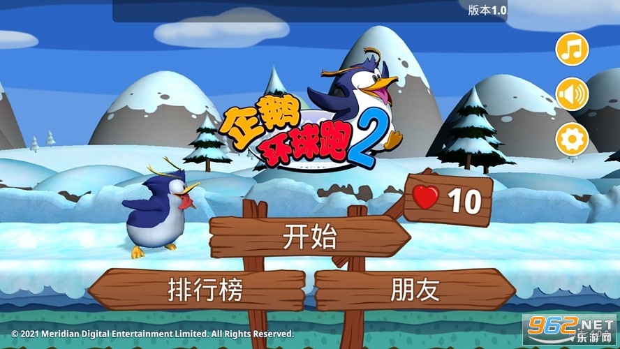 ��컷����2��Ϸ