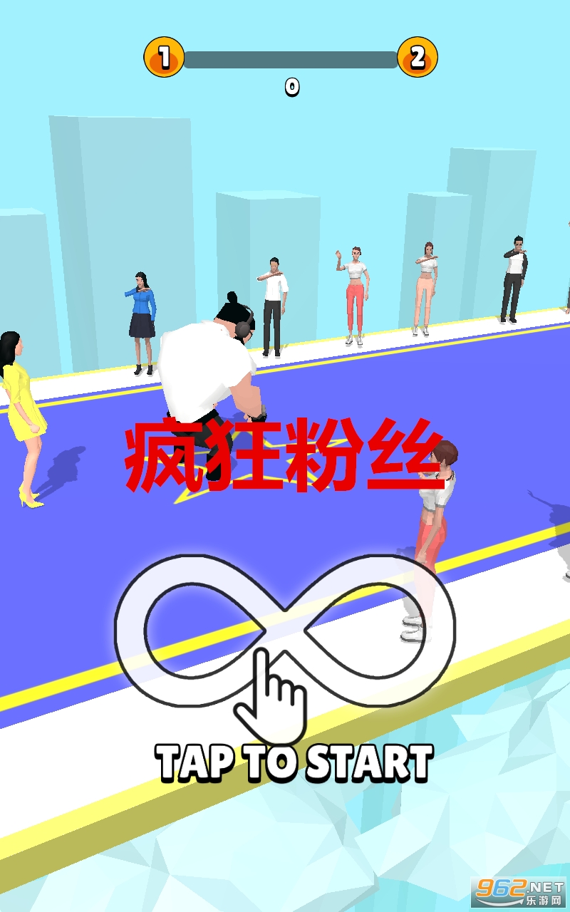 疯狂粉丝手游 疯狂粉丝手游