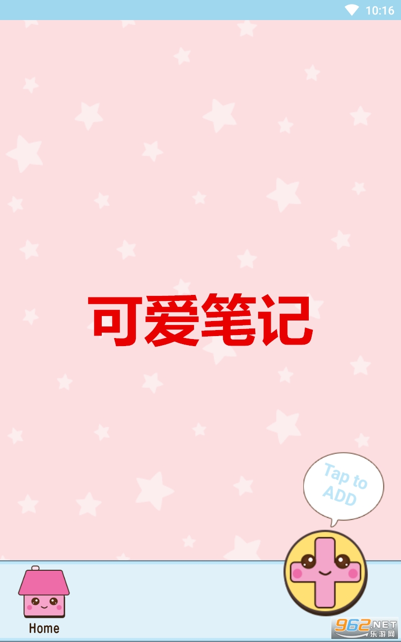 �ɰ��ʼ�app