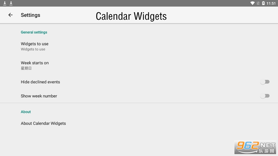 Calendar Widgets����С����