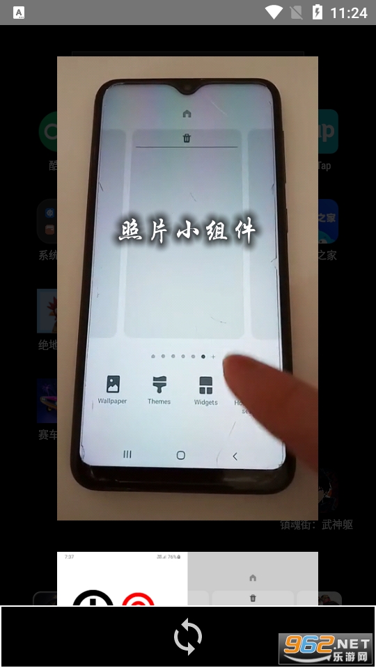 ��ƬС���app