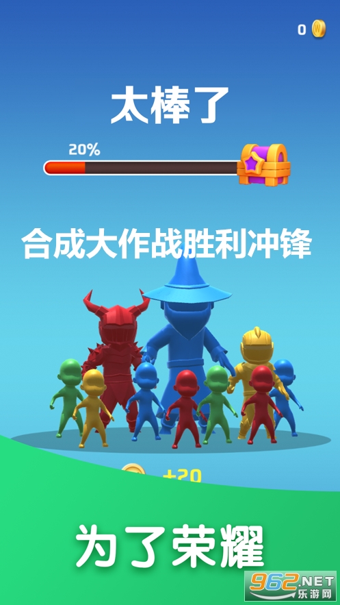 �ϳɴ���սʤ���������