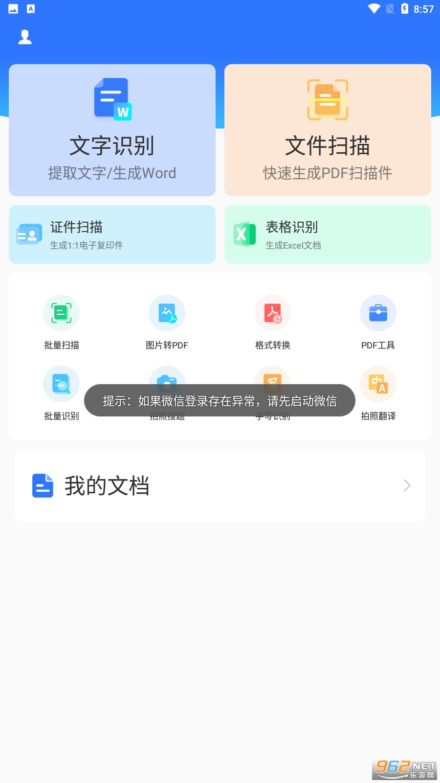 ɨ���