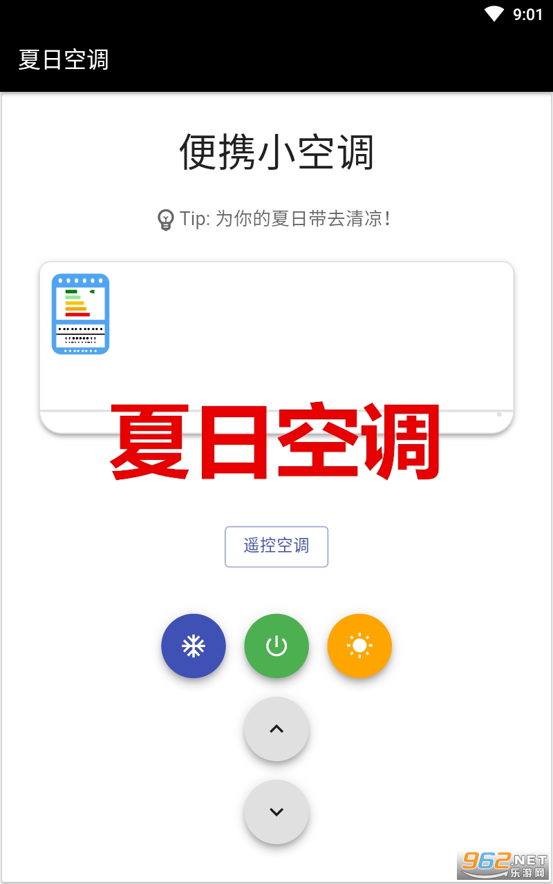 ���տյ�app