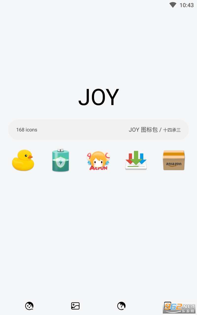 Joy图标包最新版 Joy图标包最新版