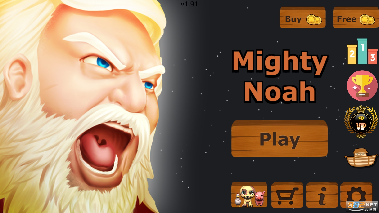 ǿ���ŵ��ð��(Mighty Noah)��Ϸ