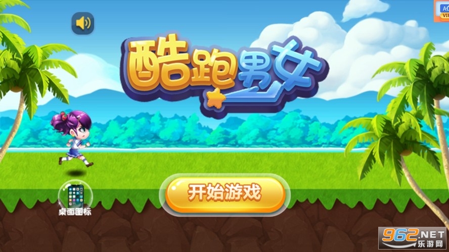 ������Ů�ƽ��
