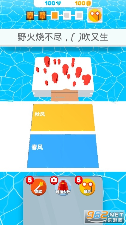 �����������Ϸ