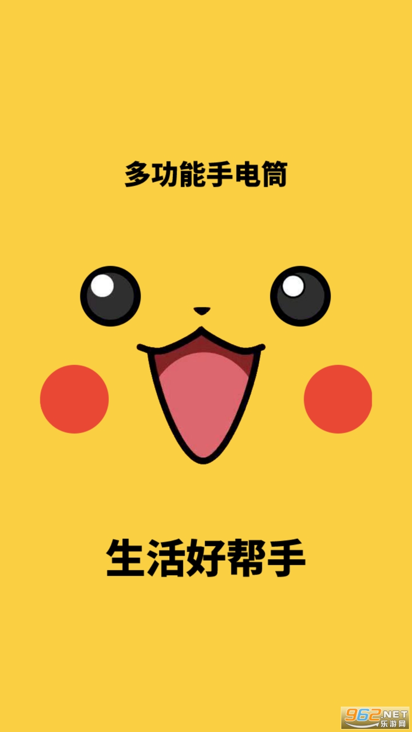 ��������ֵ�Ͳ