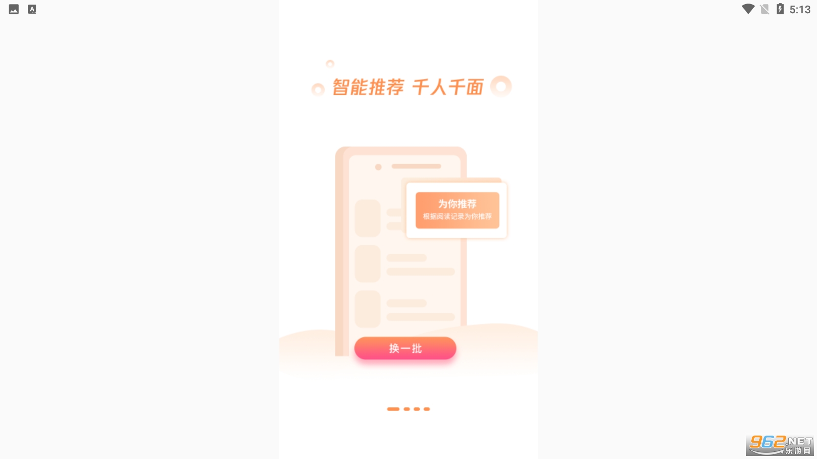 ������Էapp