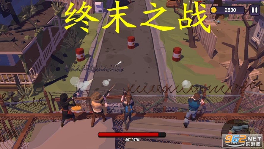��ĩ֮ս�ƽ��