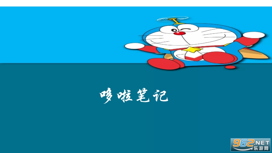 �����ʼ�app