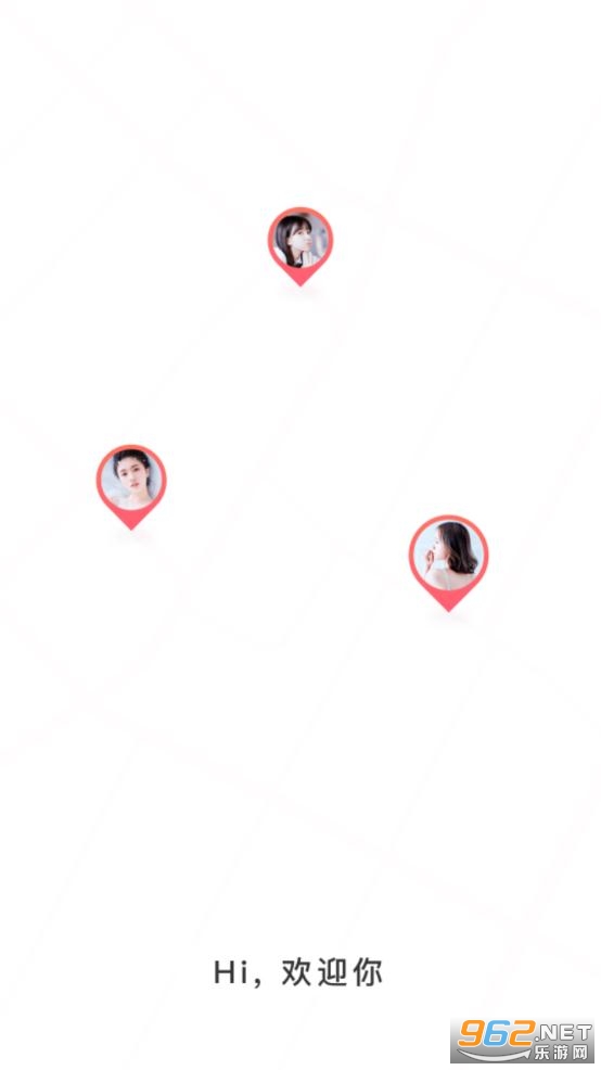 天天约玩app 天天约玩app
