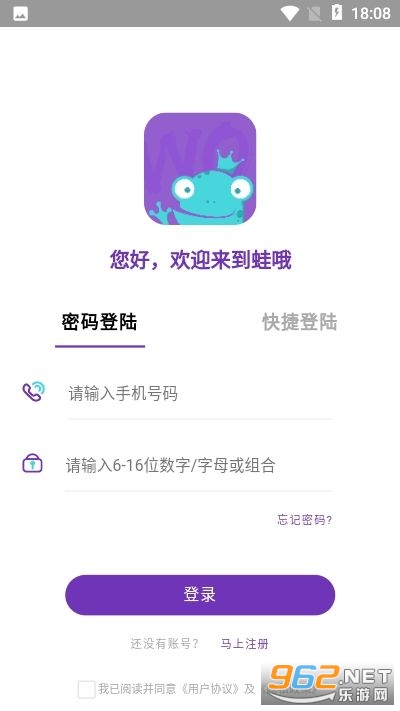 ��Ŷapp