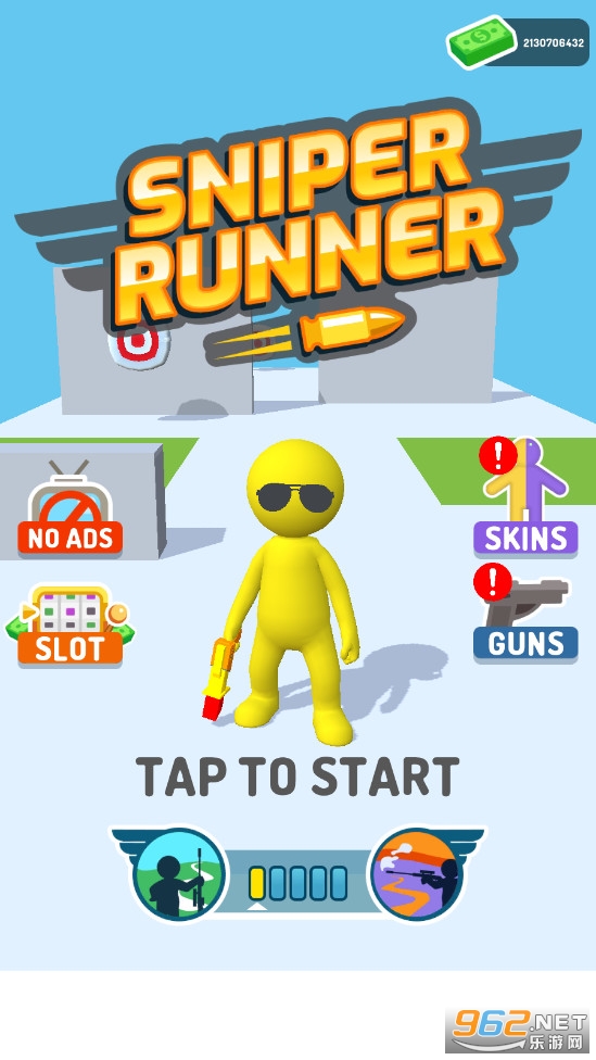 狙击奔跑者Sniper Runner破解版 狙击奔跑者Sniper Runner破解版