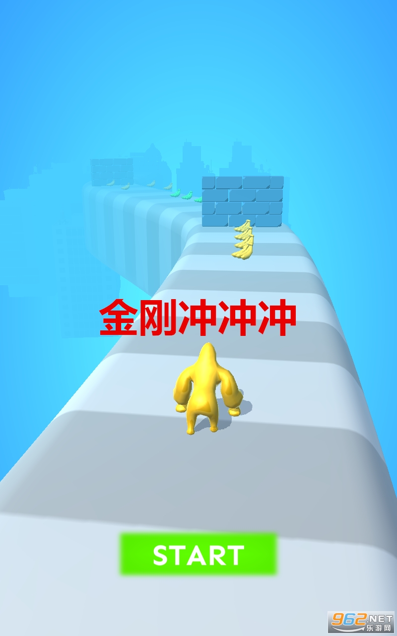金刚冲冲冲单机版 金刚冲冲冲单机版