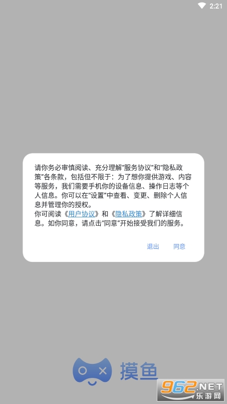 ������Ϸ��