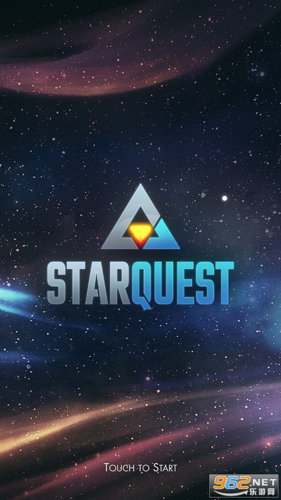 星际探索StarQuest 星际探索StarQuest