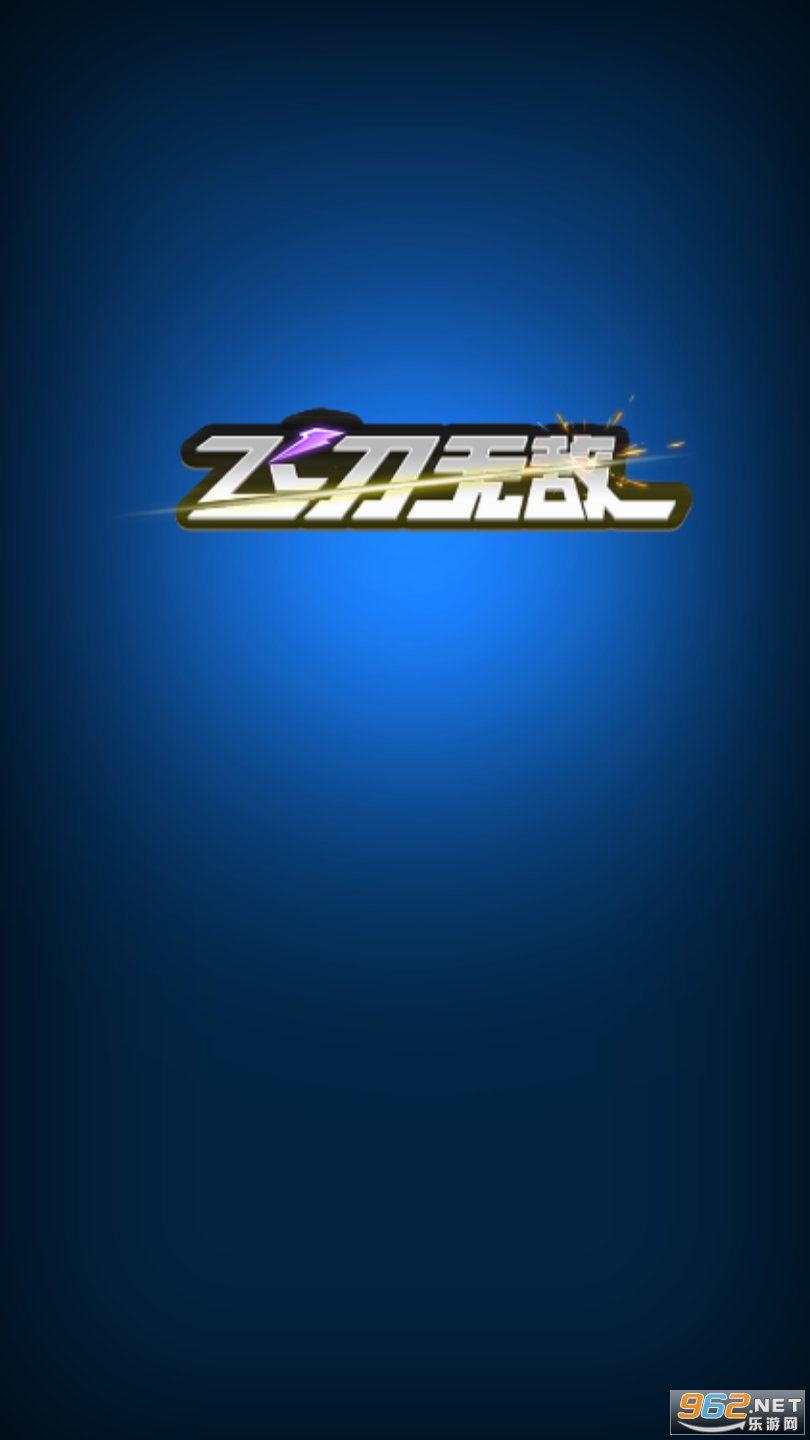 �ɵ��޵�����