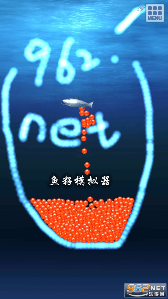 鱼籽模拟器游戏 鱼籽模拟器游戏
