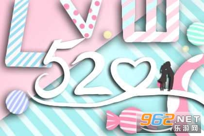520����������ͼƬ
