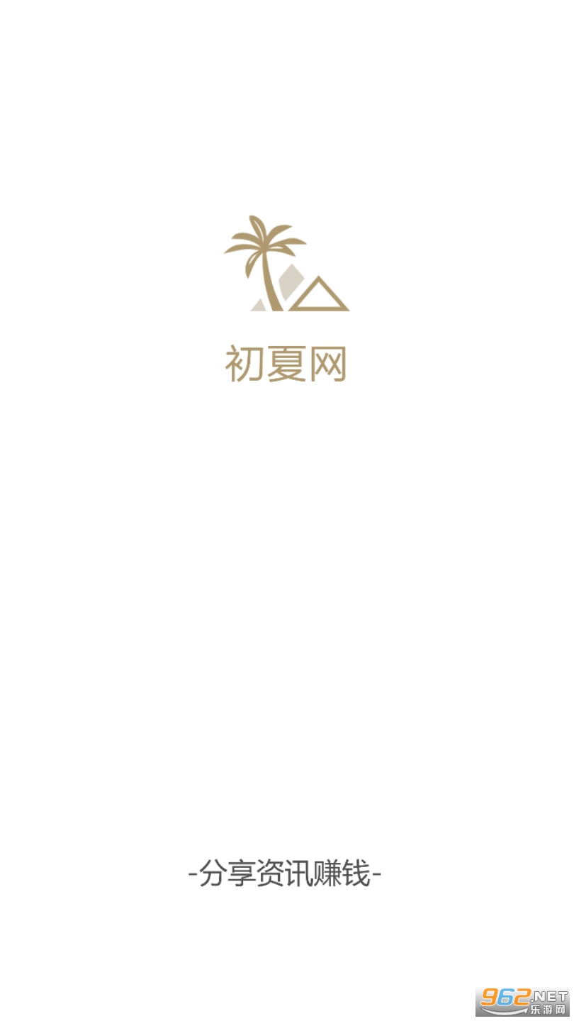 ������(����׬Ǯ)