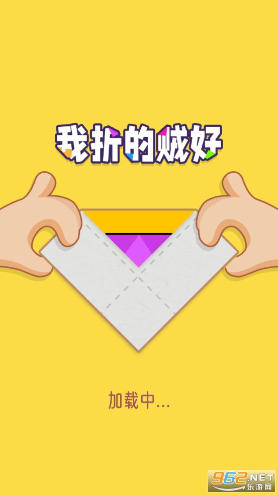 ���۵�������Ϸ