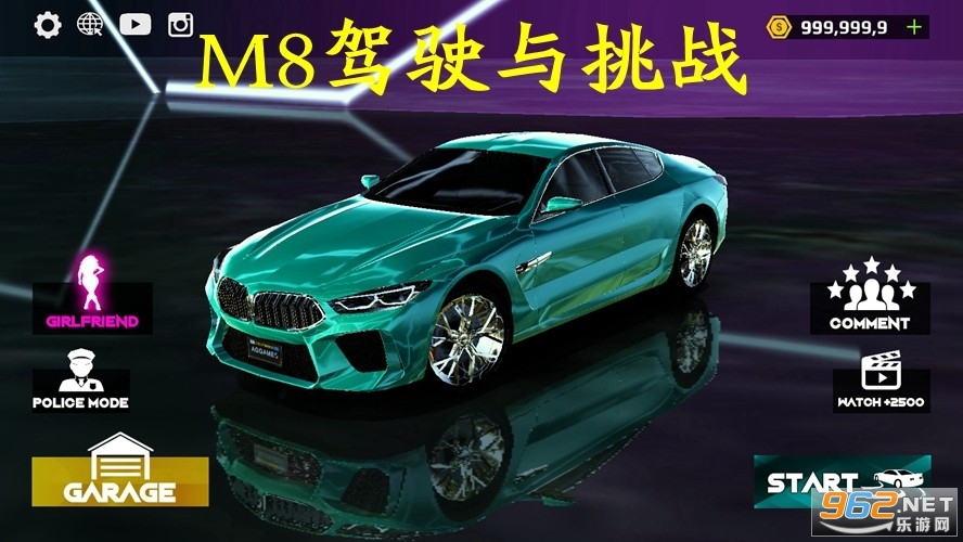 M8��ʻ����ս�ƽ��