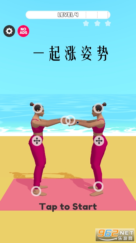 һ�������ư�׿��