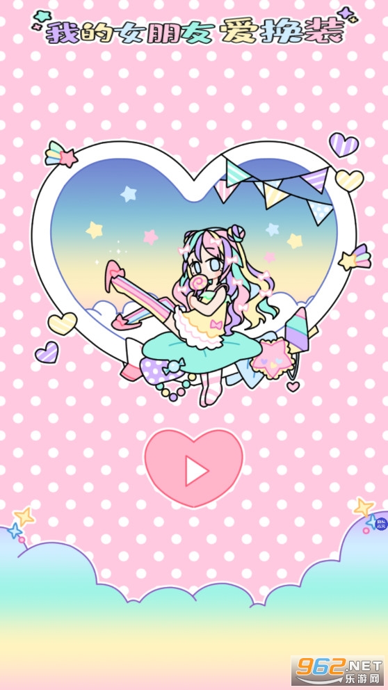 �ҵ�Ů���Ѱ���װ