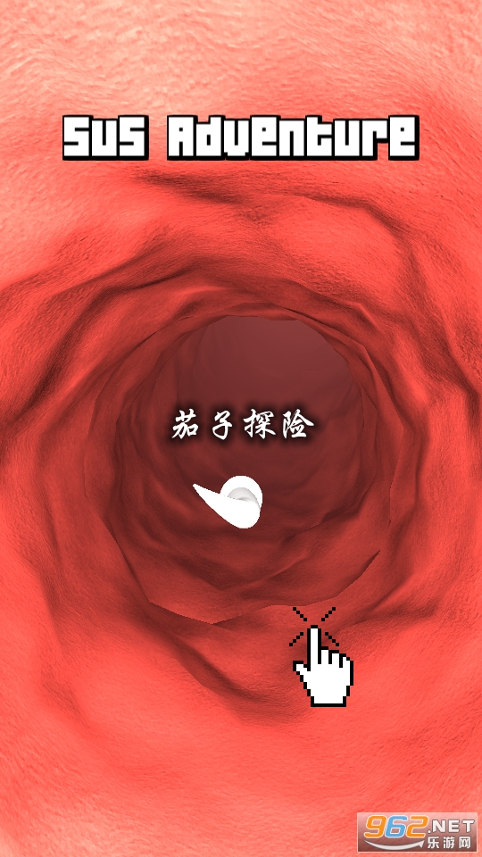����̽����Ϸ