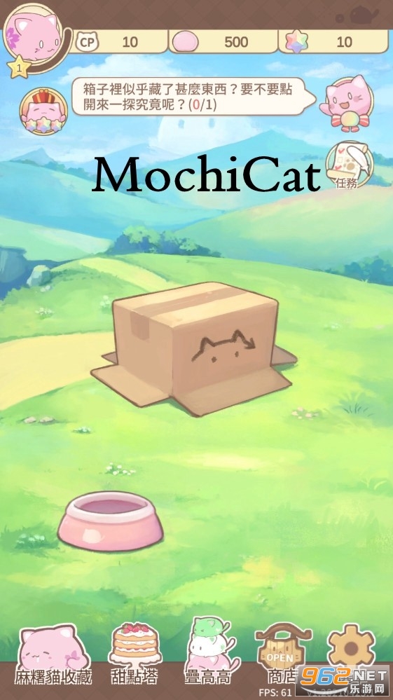 MochiCat���İ�