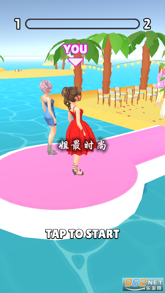 姐最时尚游戏 姐最时尚游戏