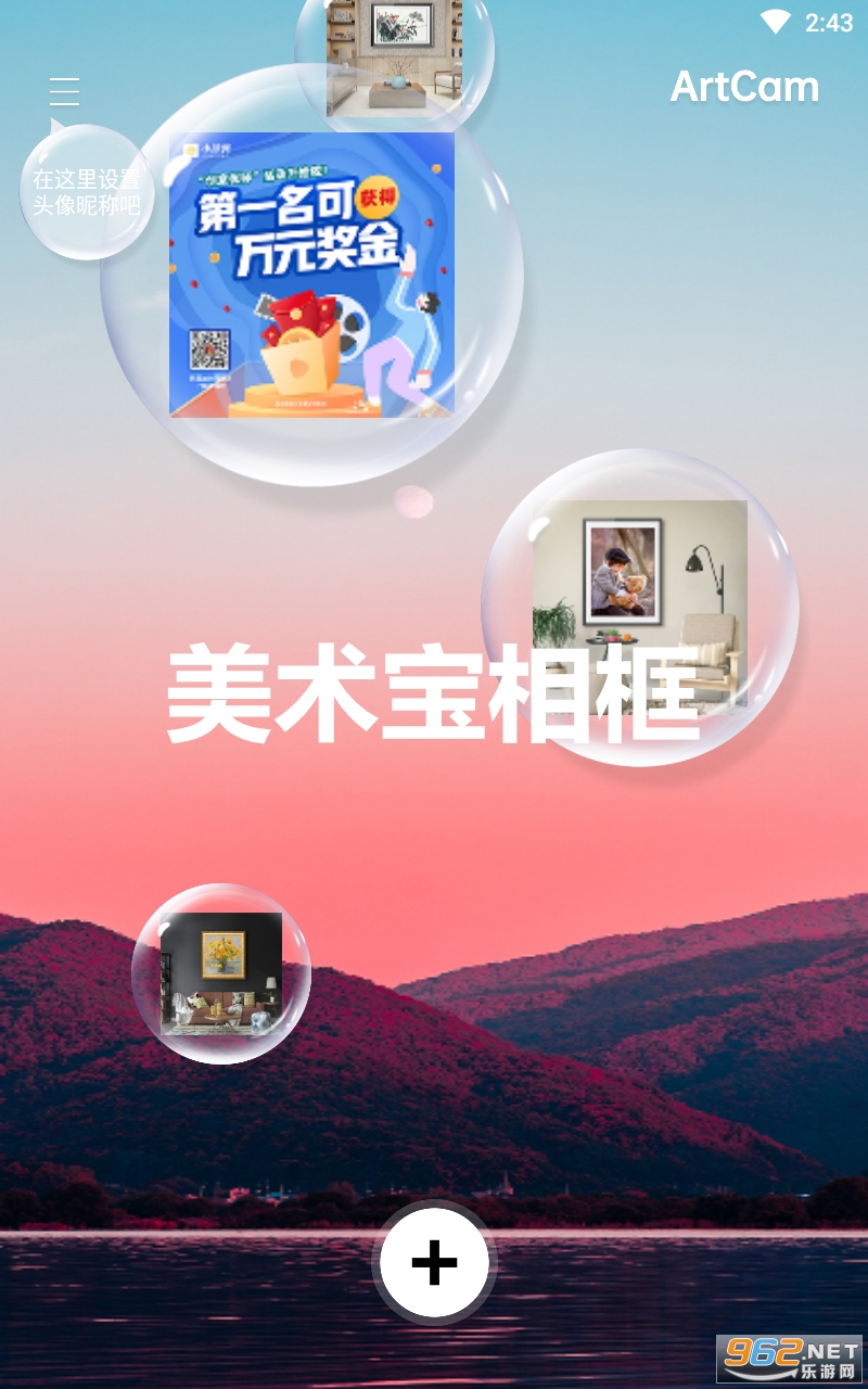 ���������APP