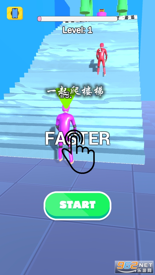 һ����¥����Ϸ