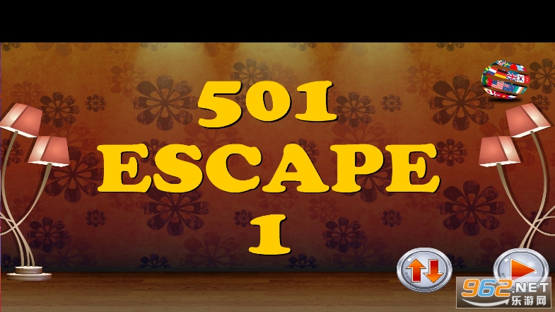 501����·���������Ϸ�ƽ��