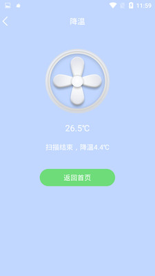 �ֻ����ٽ��¹ܼ�