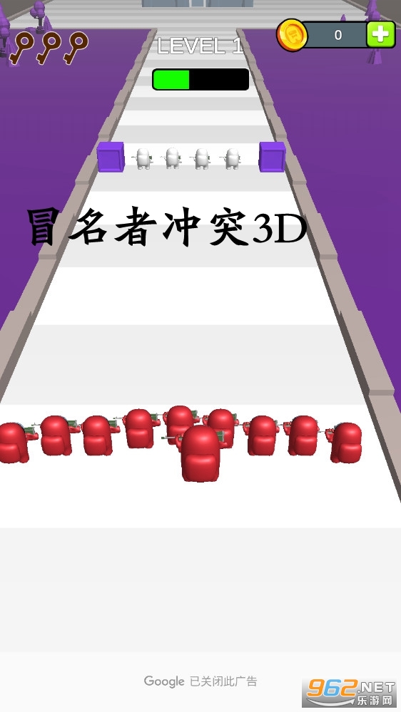 ð���߳�ͻ3D