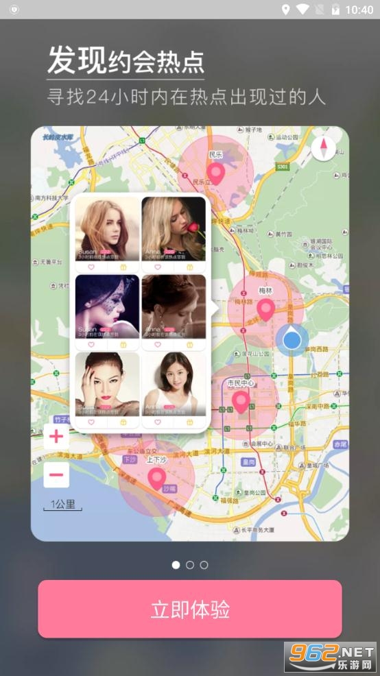 Լ��Ʊapp
